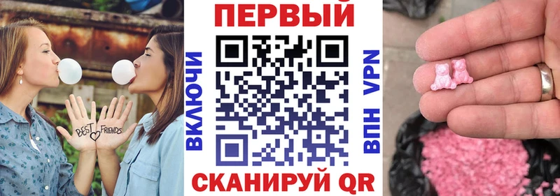 Amphetamine VHQ  закладка  MEGA сайт  Орск 