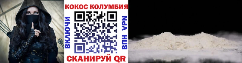 blacksprut ONION  Орск  COCAIN Боливия 