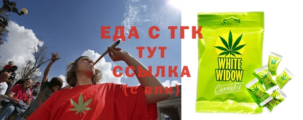 марки nbome Абинск