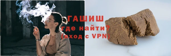 марки nbome Абинск