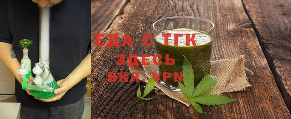 марки nbome Абинск