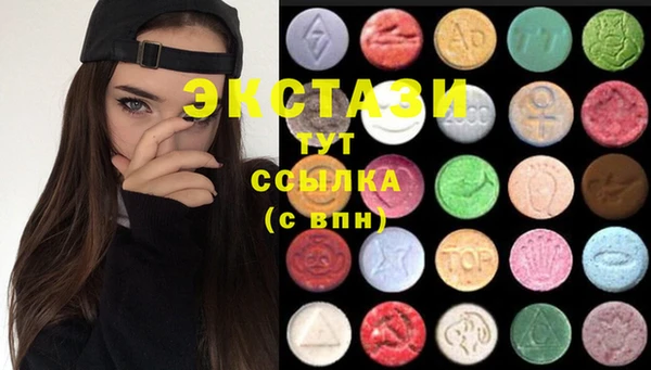 марки nbome Абинск
