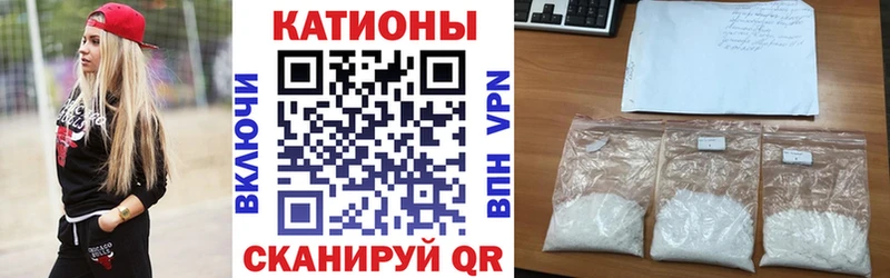 даркнет сайт  Орск  Меф VHQ 